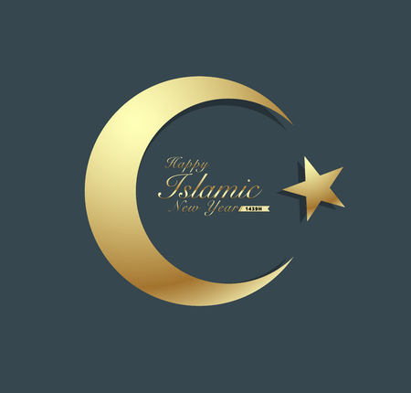 Happy islamic new year 1439h. vector design ornament and decoration. website and advertise.のイラスト素材