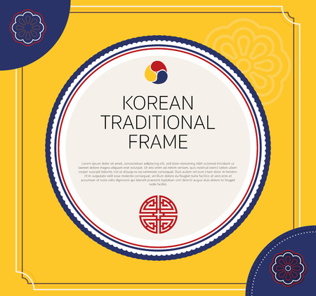 Korean traditional circle frame design. vector illustration.のイラスト素材