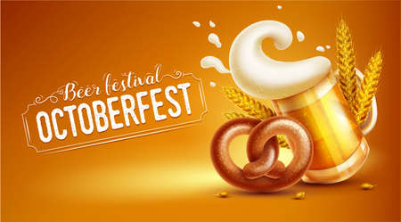Octoberfest festival symbols. Full glass of beer with foam, pretzel loaf and wheat ears, on yellow background. Gradient mesh used. Eps10 vector illustration.のイラスト素材