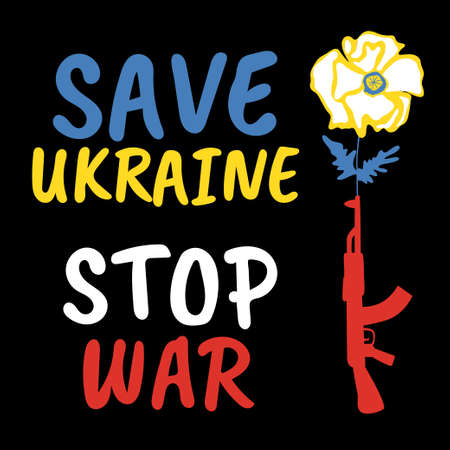 Stop war concept with white shirley flower in automatic weapon muzzle, save ukraine stop war text, pacifist banner with machine gun and peace symbol vector illustrationのイラスト素材