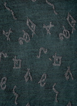 Complex fabric pattern close-up