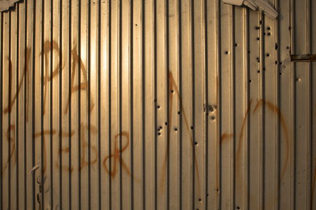 tin textureの写真素材