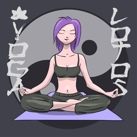 Yoga. Girl in the lotus position. Yin Yang symbol. Vector Illustrationのイラスト素材