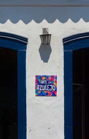 PARATY, RIO DE JANEIRO, BRAZIL - DECEMBER 27, 2019: Vertical shot of facade in colorful colonial building, in the historic city of Paraty, Brazil. The preserved colonial center of the city was included on UNESCO World Heritage list in 2019.のeditorial素材