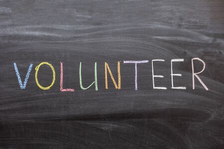 ????? ?? ???? ?? ??????? ????? "volunteer"の写真素材