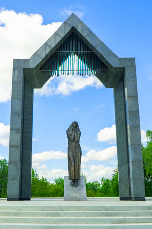 Ufa, Russia - AUG 12, 2020: Memorial Grieving mother, near victory Park.