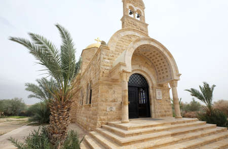 Orthodox Church of St John the Baptist Greek located at the site of the baptism of Jesus Christ on the Jordan River. One of the most important recent discoveries in biblical archeology.のeditorial素材
