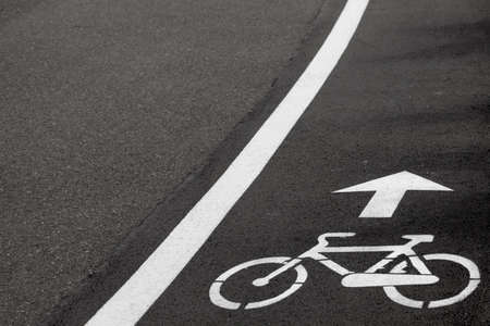 white city bike fast lane