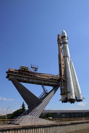 Rocket the East, the All-Russia Exhibition Centre, Moscow, Russia, blue, sky