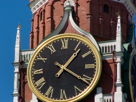 Moscow Kremlin, Russia