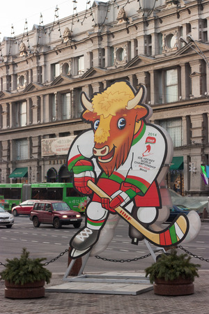 Minsk, Belarus - Dec 22, 2013  Ice hockey world championship Belarus Minsk 2014のeditorial素材