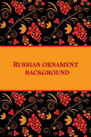 template of traditional russian khokhloma greeting cardのイラスト素材