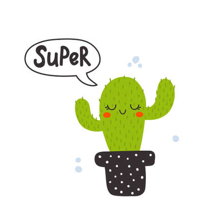 cute vector cactus illustration for kids with textのイラスト素材