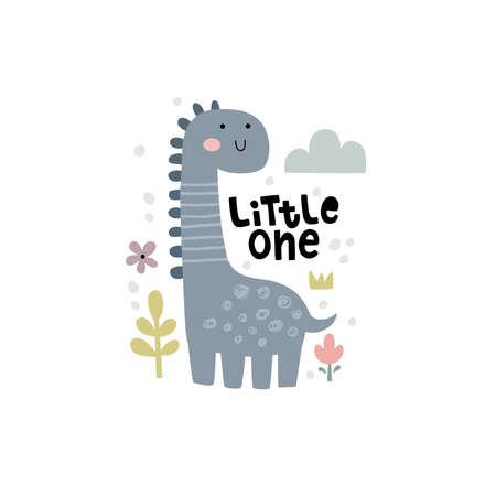 cute vector illustration of a funny dinosaurのイラスト素材