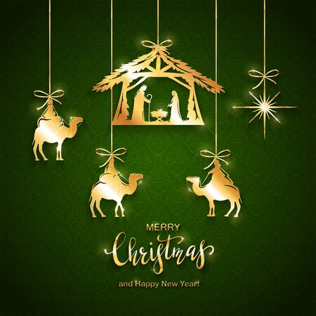 Christian Christmas. Golden elements on seamless green background. Birth of Jesus, shining star and three wise men. Illustration can be used for holiday design, cards, invitations, postcards, banners.のイラスト素材