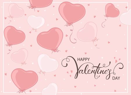 Pink balloons in the form of Heart flying on pink background. Valentines illustration with lettering Happy Valentine's Day can be used for holiday design, posters, cards, websites, banners.のイラスト素材