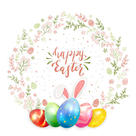 Holiday card with rabbit ears, colorful Easter eggs and floral elements. Text Happy Easter isolated on white background. Illustration can be used for holiday design, banner, website, greeting cards.のイラスト素材