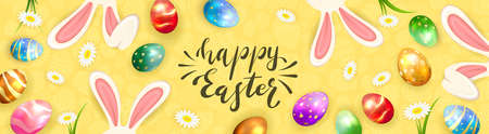 Lettering Happy Easter on yellow banner with Easter eggs, flowers in grass and rabbit ears. Illustration with holiday elements can be used for holiday design, banner, website and greeting cards.のイラスト素材