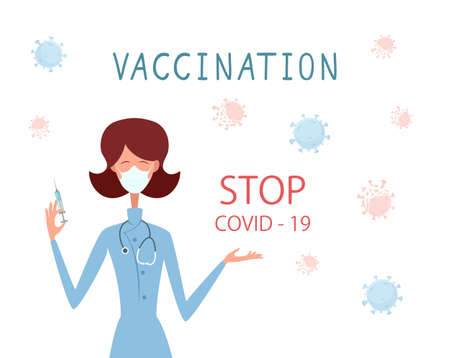 COVID-19 pandemic. Woman doctor in medical mask. Vaccination time concept. Cute nurse with syringe is vaccinating. A female medical healthcare professional. Illustration for medical theme, vaccinationのイラスト素材
