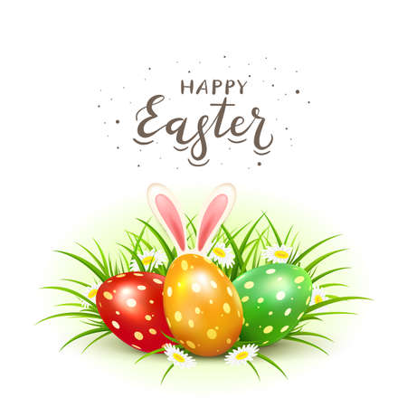 Three Easter eggs with rabbit ears in grass with flowers and lettering Happy Easter on white background. Illustration with bunny can be used for holiday design, banners, greeting cards.のイラスト素材