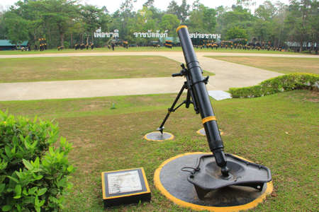 Black gun in the forestのeditorial素材