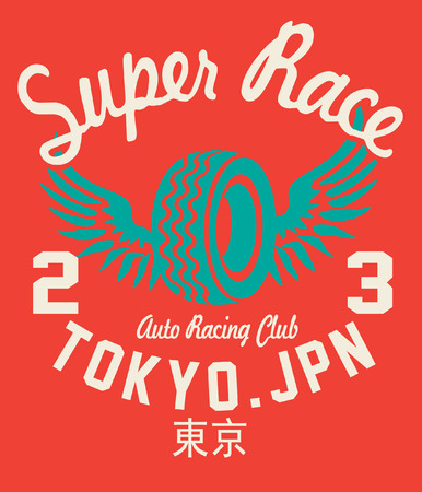 Typography slogan for t shirt printingのイラスト素材