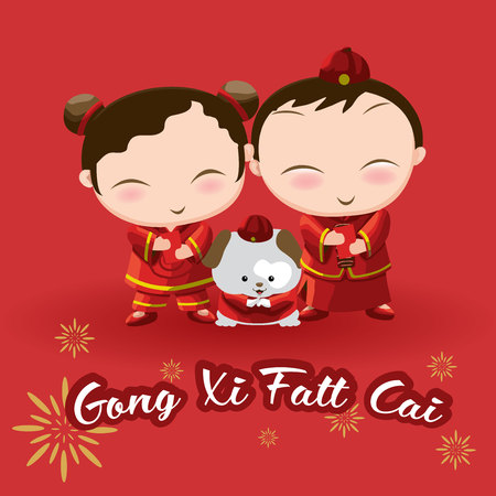 Happy new year Greetingのイラスト素材