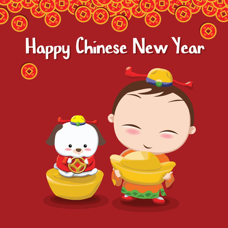 Money God And Lucky Dogのイラスト素材