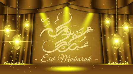 Exquisite Eid and Ramadan  calligraphy design with brown arabesque decorations in mosque shape on colorful backgroundのイラスト素材
