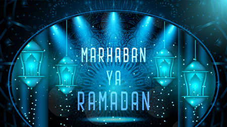 Exquisite Eid and Ramadan  calligraphy design with brown arabesque decorations in mosque shape on colorful backgroundのイラスト素材