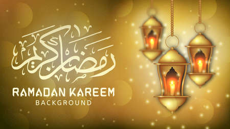 Luxury and Elegant Islamic Background With Lantern Ornament / Eid Mubarak and Ramadan kareem islamic greeting design with arabic calligraphy and glow lantern illustrationの写真素材