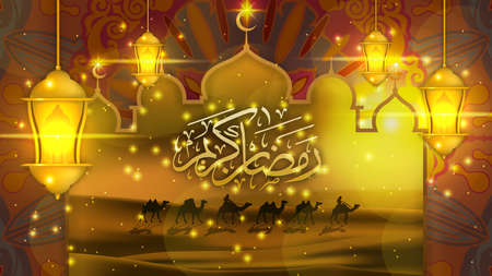 Luxury and Elegant Islamic Background With Lantern Ornament / Eid Mubarak and Ramadan kareem islamic greeting design with arabic calligraphy and glow lantern illustrationの写真素材