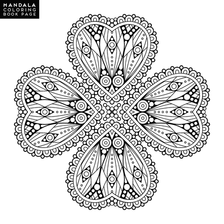 Flower Mandala. Vintage decorative elements. Oriental pattern, vector illustration. Islam, Arabic, Indian, moroccan,spain, turkish, pakistan, chinese, mystic, ottoman motifs. Coloring book pageのイラスト素材