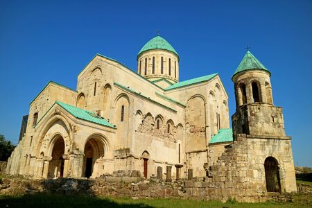 Bagrati Cathedral, the Distinct Landmark on the Ukimerioni Hill in Kutaisi, Imereti Region of...