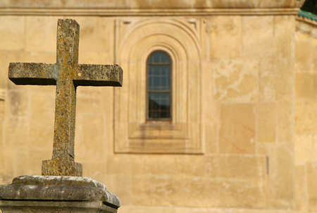 Closeup a Crucifix in the Gelati Monastery Complexの写真素材