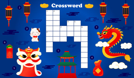 Lunar new year crossword for kids with cute dragon and lion character and traditional lanterns, red envelopes on dark blue background, printable worksheet in cartoon styleのイラスト素材