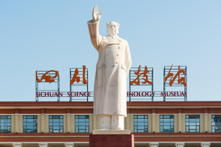 Chengdu, Sichuan Province, China - August 5, 2015:  Mao Zedong Statue in Tianfu Square on a sunny day.のeditorial素材