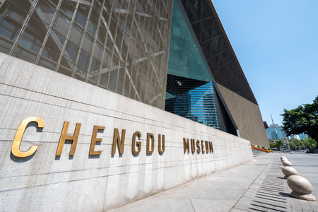 Chengdu, Sichuan province, China - July 2, 2020: Chengdu museum building facade against blue sky near Tianfu square in the center of the city.のeditorial素材