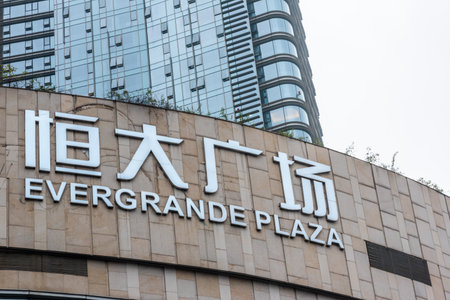 Chengdu, Sichuan province, China - Oct 28, 2021 : Evergrande Plaza commercial mall and skyscraper in daylightのeditorial素材
