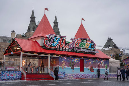 Moscow, Russia, 15th, February, 2019: outdoor festival decoration of Gum Department Store.のeditorial素材