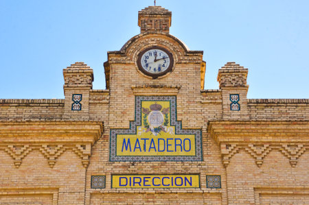 Facade of the Old Slaughterhouse in Seville, Spainのeditorial素材