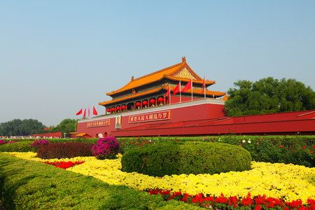 Tiananmen Squareのeditorial素材