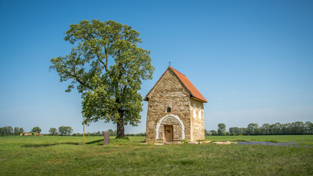 Church of St. Margaret of Antioch from the 9th century, Kopcany, Slovakiaの写真素材