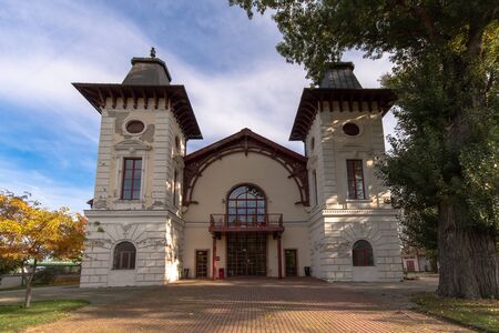 Arena Theater, Bratislava, Slovakia. One of the oldest theaters in Bratislava. It was established in 1828 on the right bank of Danube.のeditorial素材