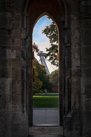 Bridge of the Slovak National Uprising or New Bridge in Bratislava. View from the gothic tower in Janko Kral Parkの写真素材