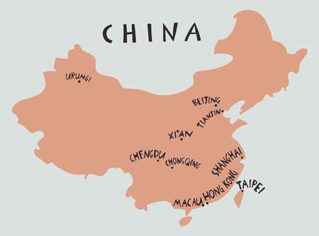 Vector hand drawn stylized map of China. Travel illustration of China provinces. Geography illustration and handwritten lettering. Asia map element. People's Republic of Chinaのイラスト素材