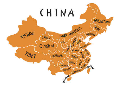 Vector hand drawn stylized map of China. Travel illustration of China provinces. Geography illustration and handwritten lettering. Asia map element. People's Republic of Chinaのイラスト素材