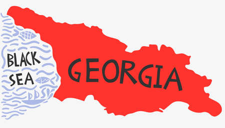 Vector hand drawn stylized map of Georgia. Travel illustration Saqartvelo shape. Hand drawn lettering illustration.のイラスト素材