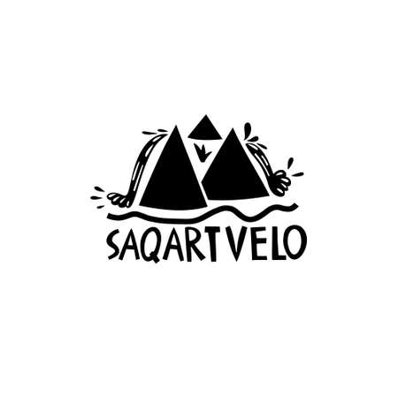 Vector hand drawn symbol of Sakartvelo. Travel illustration of Republic of Georgia signs. Hand drawn lettering illustration.のイラスト素材