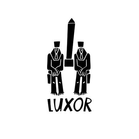 Vector hand drawn symbol of Egypt. Travel illustration of Arab Republic of Egypt signs. Hand drawn lettering illustration. Ancient Egyptian landmark logoのイラスト素材